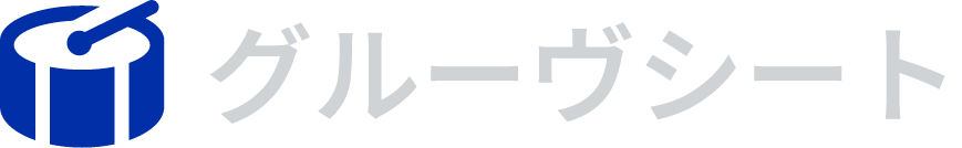 グルーヴシート GrooveSheet Logo