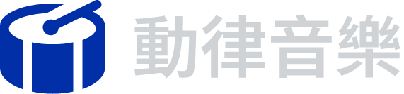 動律音樂 GrooveSheet Logo